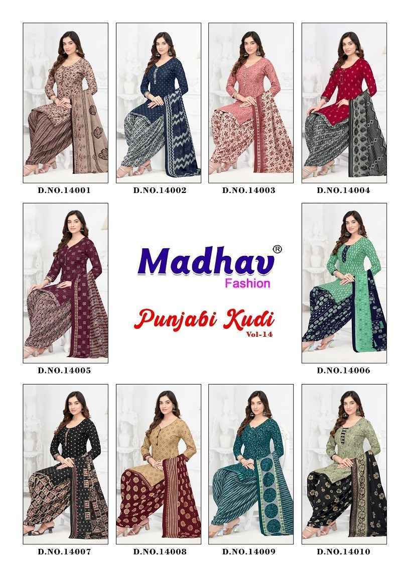 Madhav Fashion Punjabi Kudi Vol-14 Readymade Cotton Dress 10 pcs Catalogue