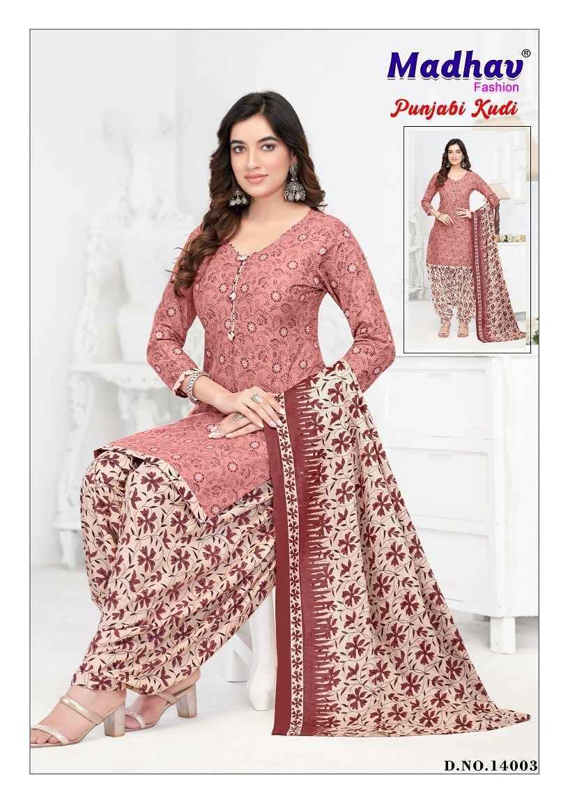 Madhav Fashion Punjabi Kudi Vol-14 Readymade Cotton Dress 10 pcs Catalogue