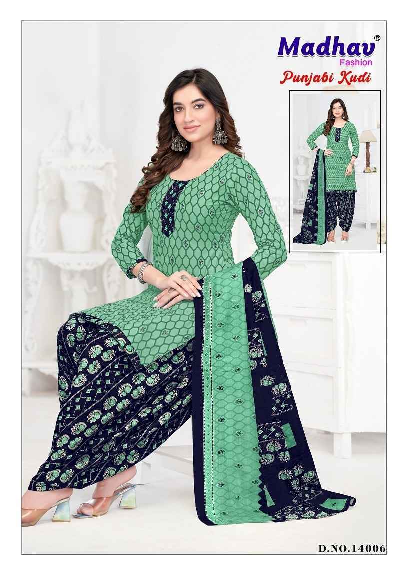 Madhav Fashion Punjabi Kudi Vol-14 Readymade Cotton Dress 10 pcs Catalogue