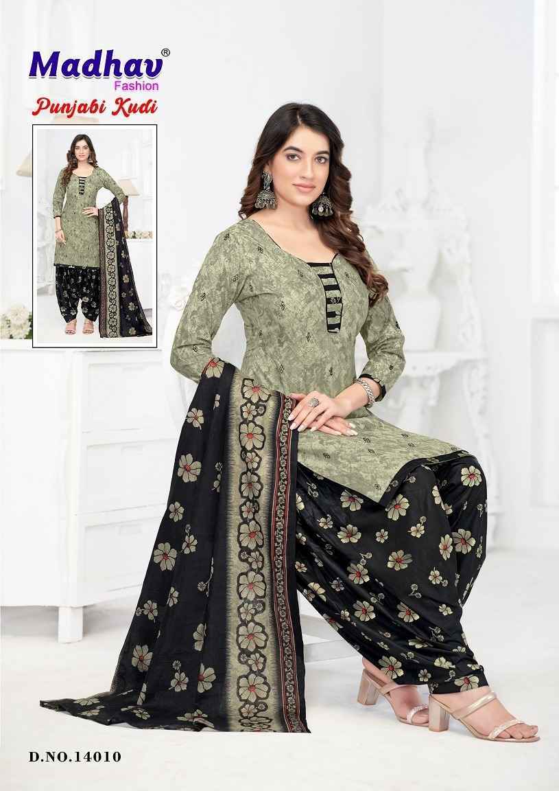 Madhav Fashion Punjabi Kudi Vol-14 Readymade Cotton Dress 10 pcs Catalogue