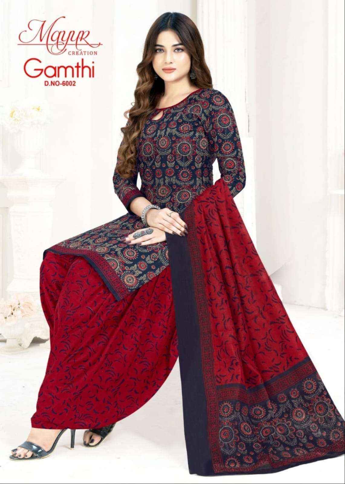 Mayur Creation Gamthi Vol-6 Cotton Dress Material 10 pcs Catalogue