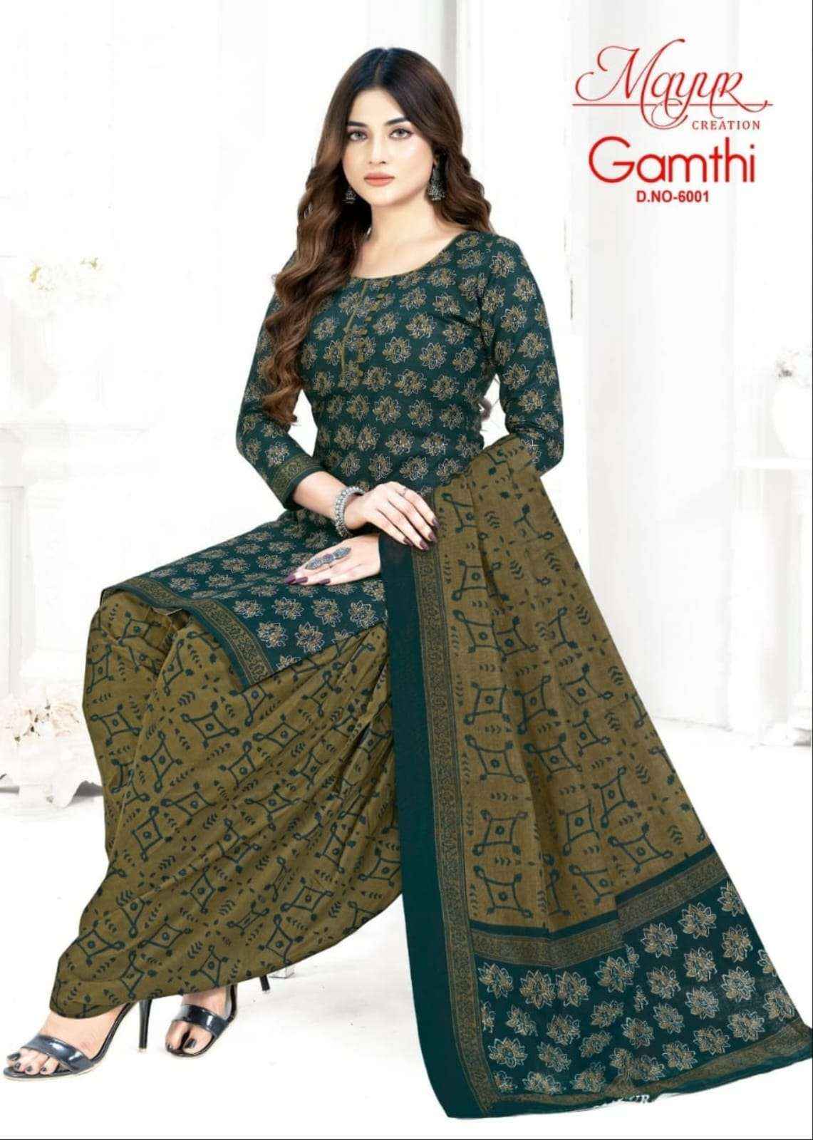 Mayur Creation Gamthi Vol-6 Cotton Dress Material 10 pcs Catalogue