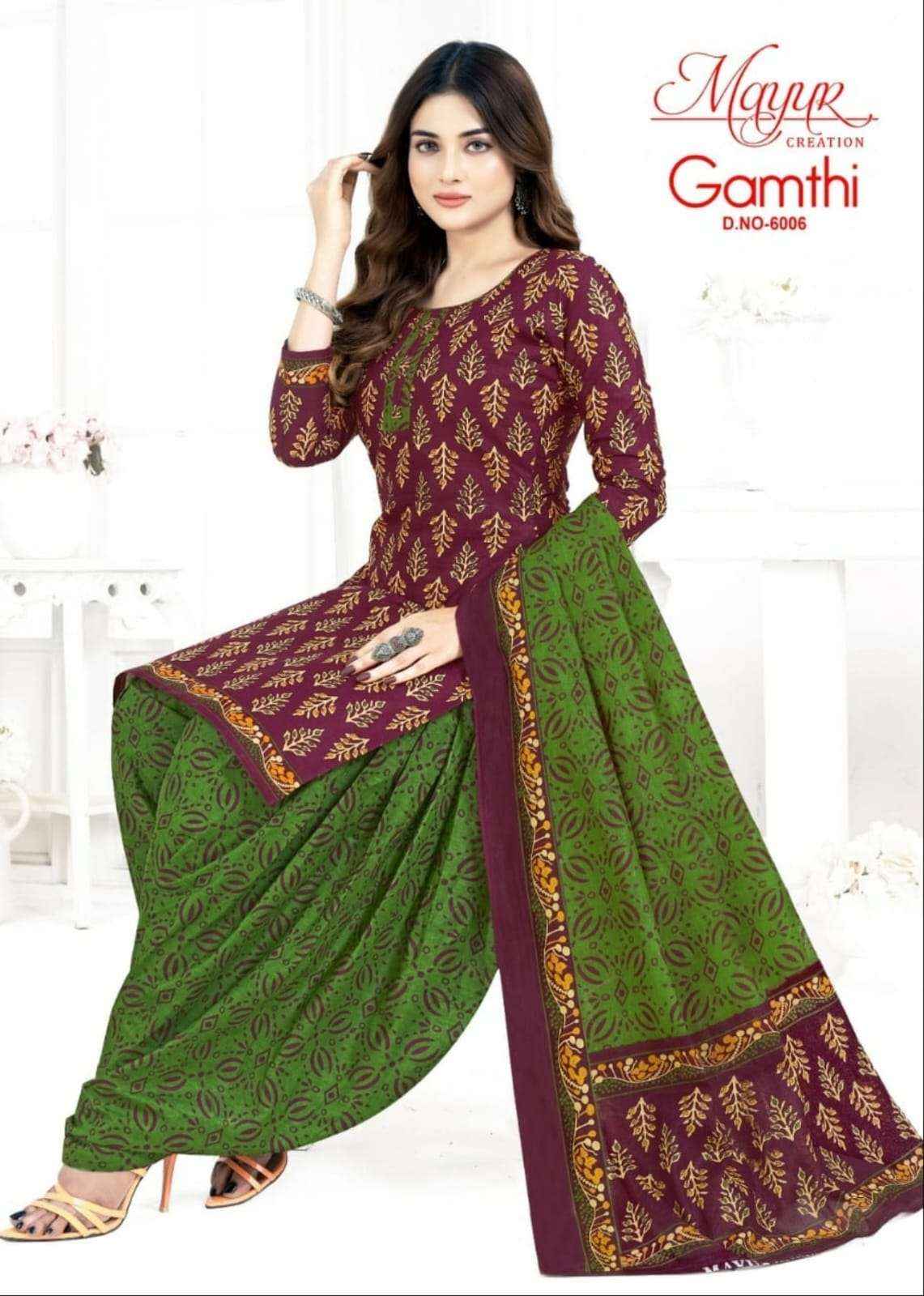 Mayur Creation Gamthi Vol-6 Cotton Dress Material 10 pcs Catalogue