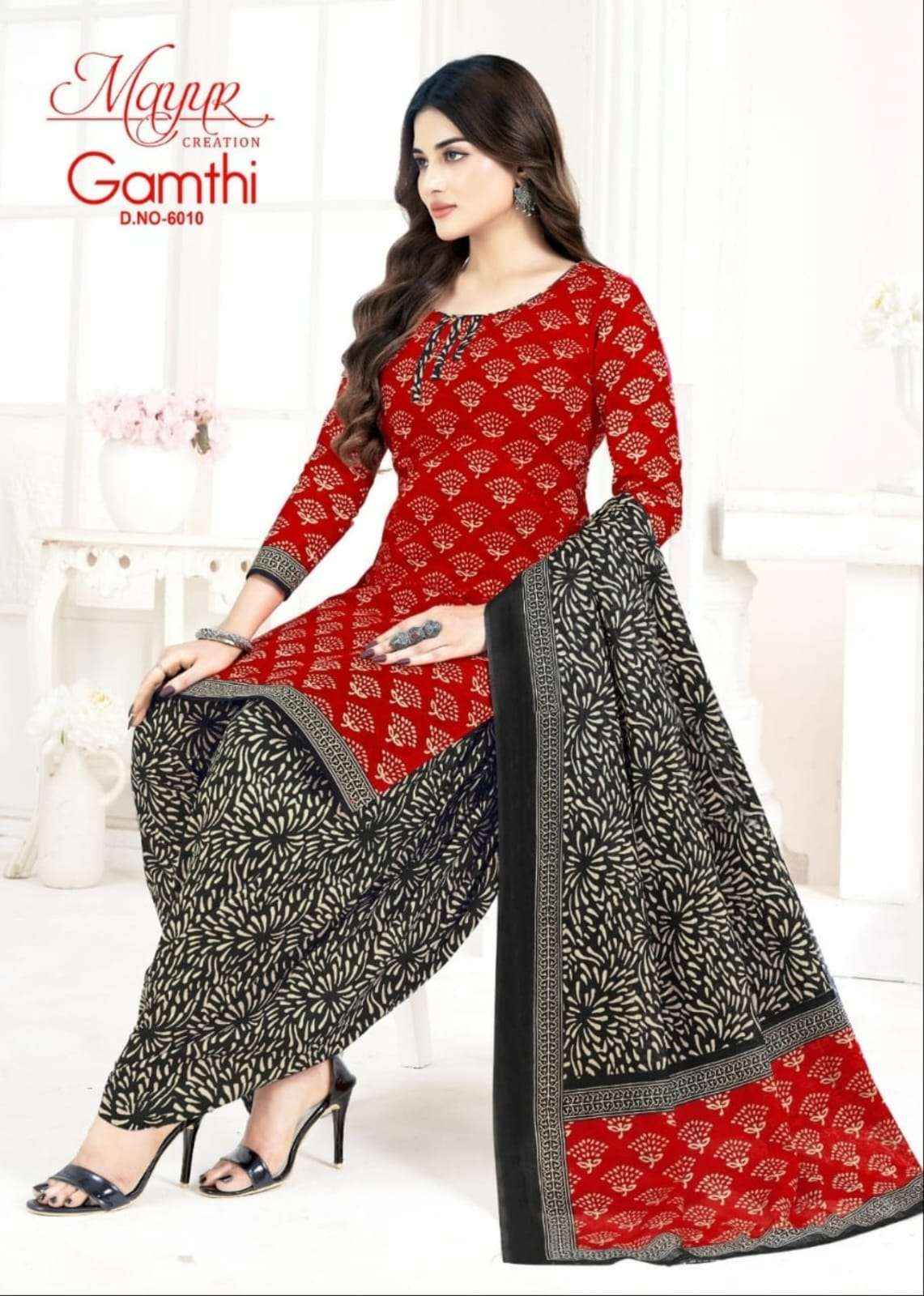 Mayur Creation Gamthi Vol-6 Cotton Dress Material 10 pcs Catalogue