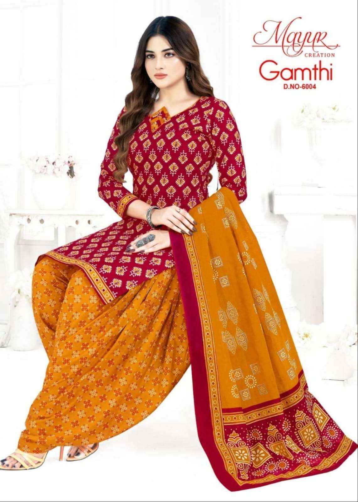 Mayur Creation Gamthi Vol-6 Cotton Dress Material 10 pcs Catalogue