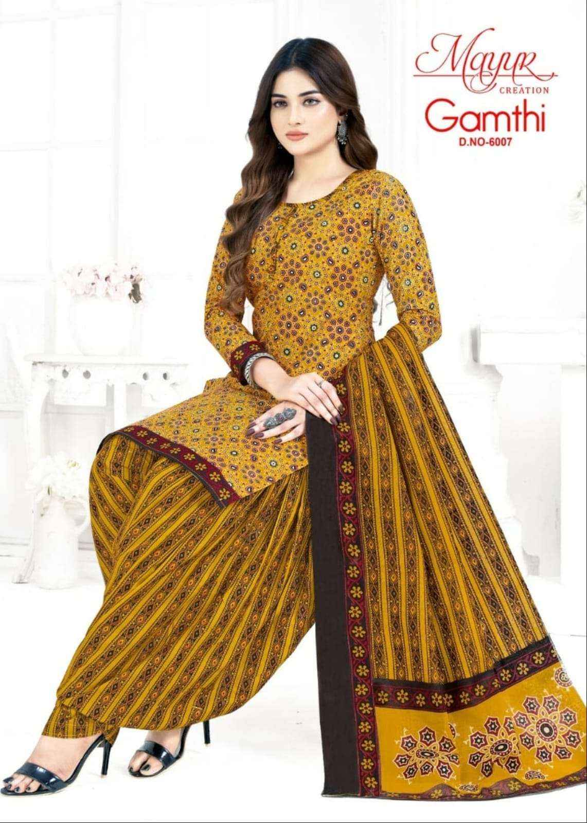 Mayur Creation Gamthi Vol-6 Cotton Dress Material 10 pcs Catalogue