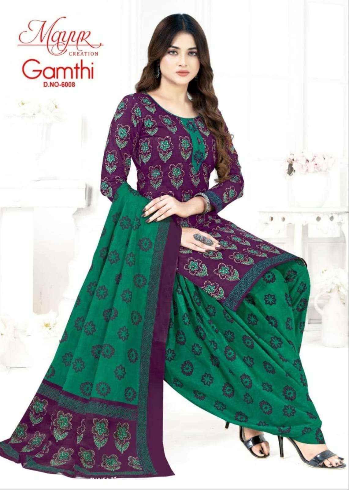 Mayur Creation Gamthi Vol-6 Cotton Dress Material 10 pcs Catalogue