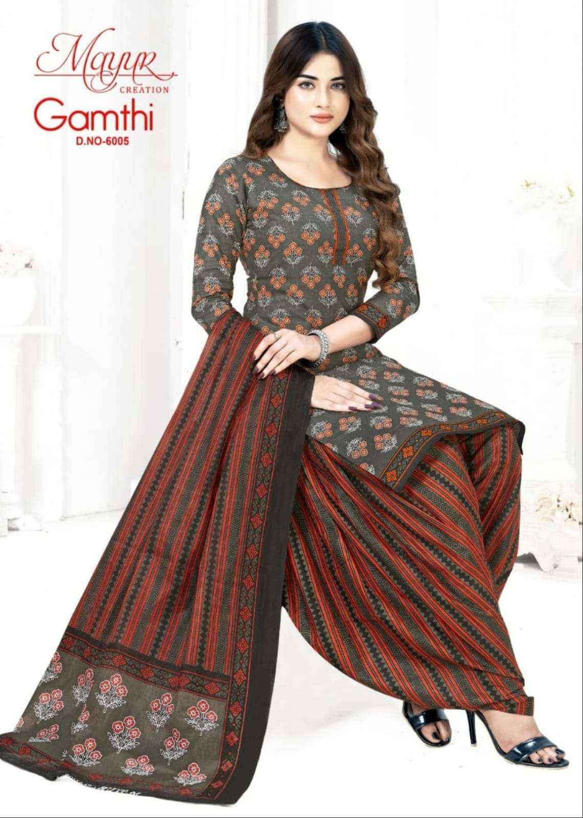 Mayur Creation Gamthi Vol-6 Cotton Dress Material 10 pcs Catalogue