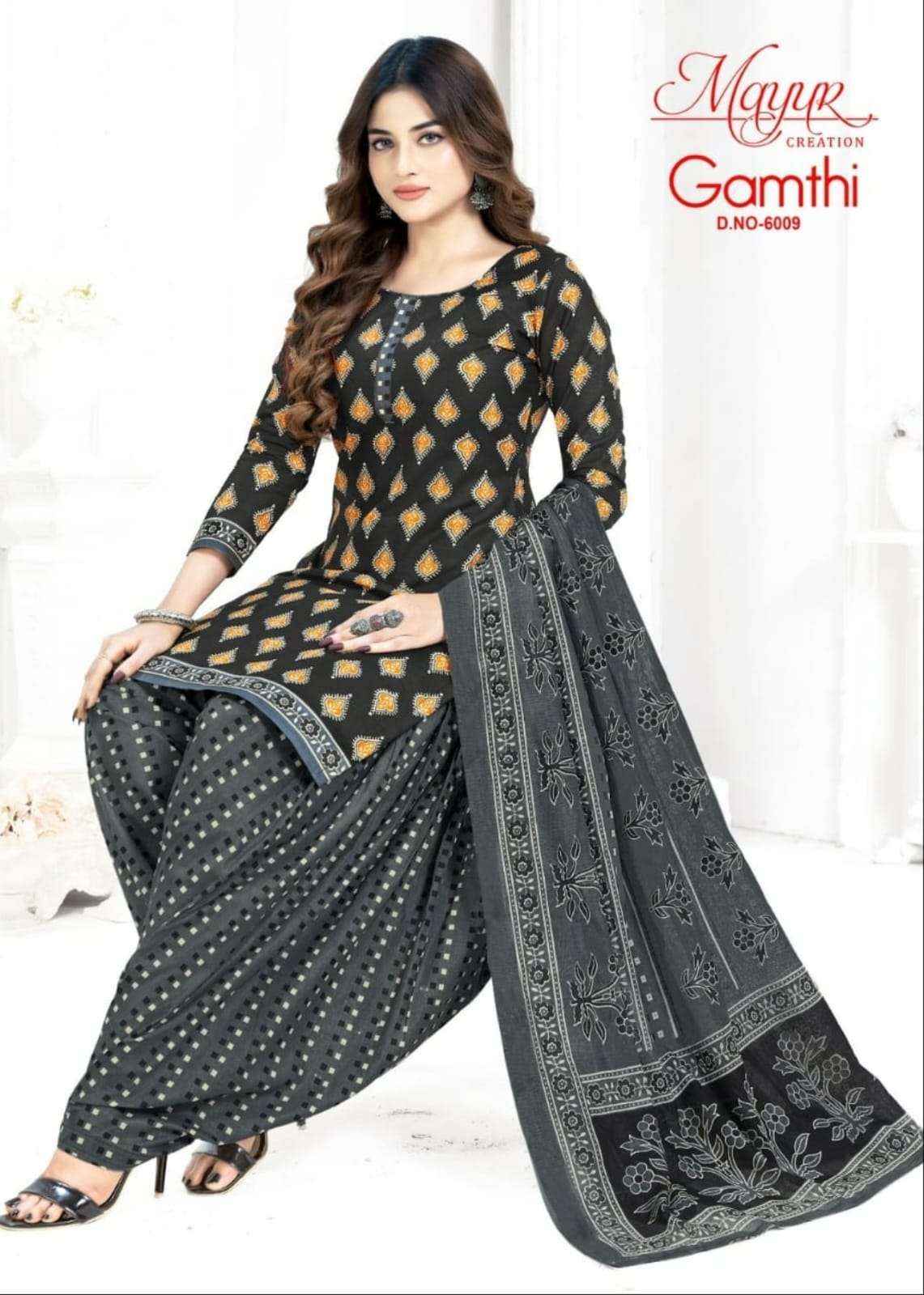 Mayur Creation Gamthi Vol-6 Cotton Dress Material 10 pcs Catalogue