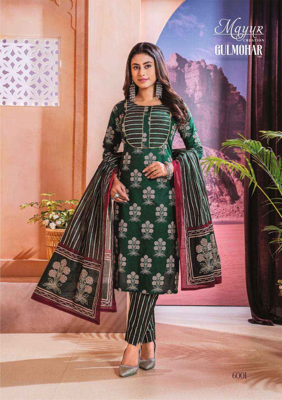 Mayur Creation Gulmohar Vol 6 Readymade Cotton Dress 10 pcs Catalogue