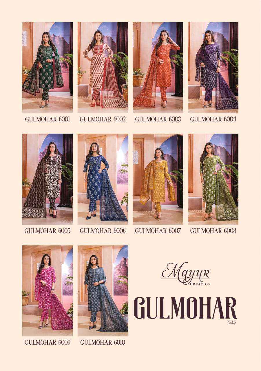 Mayur Creation Gulmohar Vol 6 Readymade Cotton Dress 10 pcs Catalogue