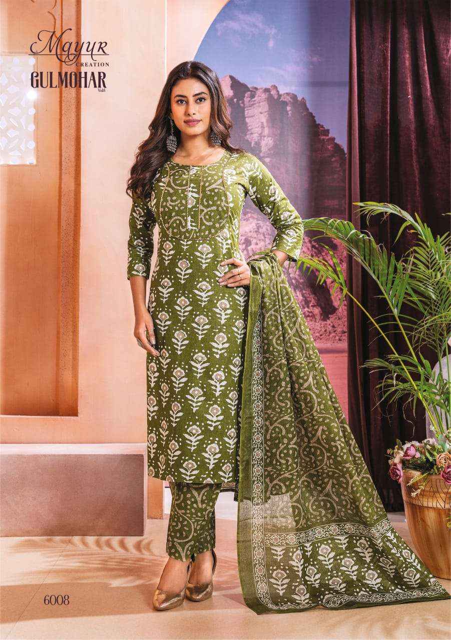 Mayur Creation Gulmohar Vol 6 Readymade Cotton Dress 10 pcs Catalogue