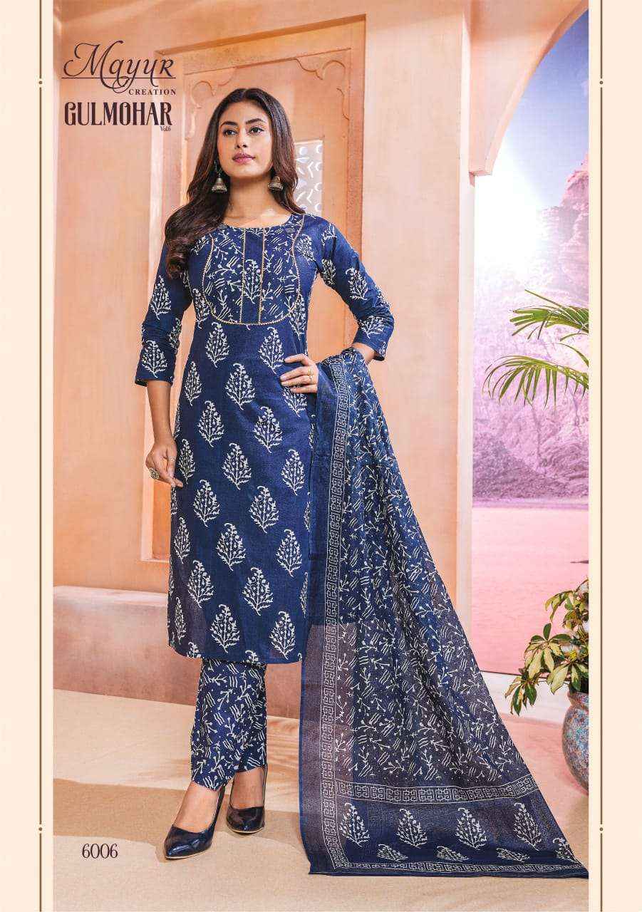 Mayur Creation Gulmohar Vol 6 Readymade Cotton Dress 10 pcs Catalogue