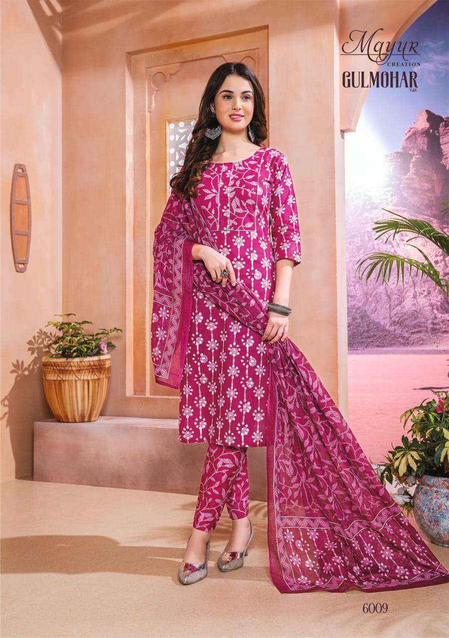 Mayur Creation Gulmohar Vol 6 Readymade Cotton Dress 10 pcs Catalogue