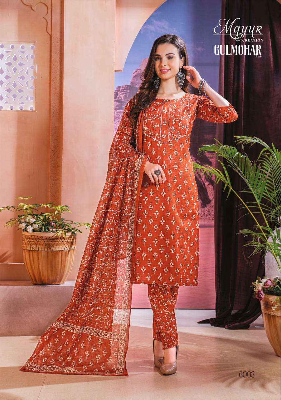 Mayur Creation Gulmohar Vol 6 Readymade Cotton Dress 10 pcs Catalogue