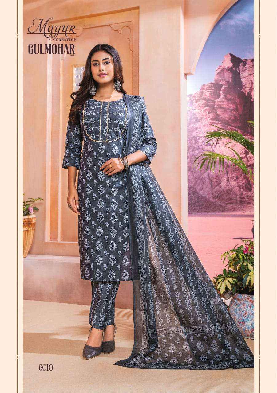 Mayur Creation Gulmohar Vol 6 Readymade Cotton Dress 10 pcs Catalogue