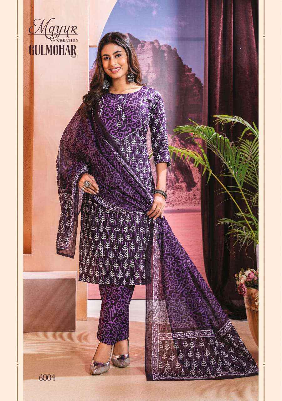 Mayur Creation Gulmohar Vol 6 Readymade Cotton Dress 10 pcs Catalogue