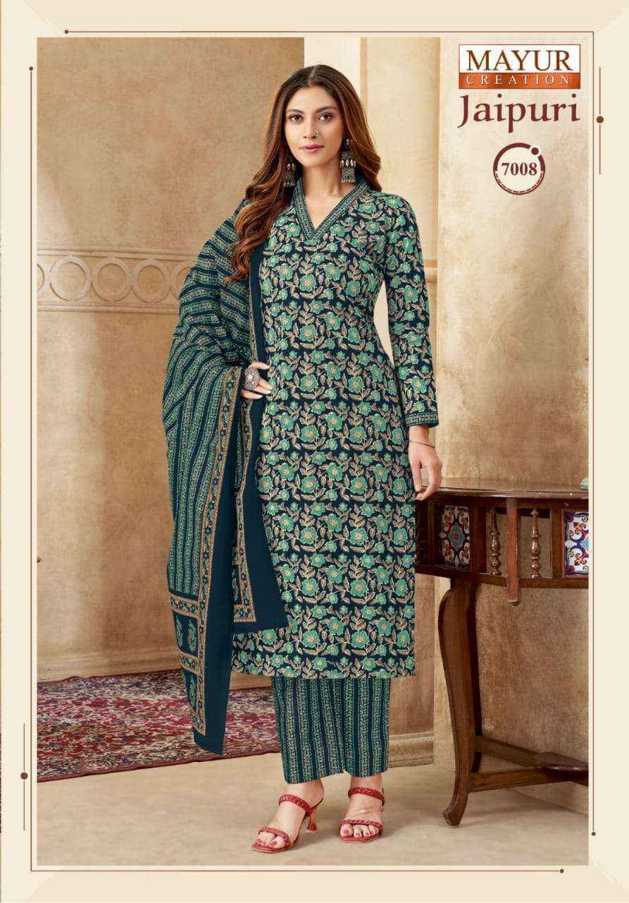 Mayur Creation Jaipuri Vol 7 Readymade Cotton Dress 10 pcs Catalogue