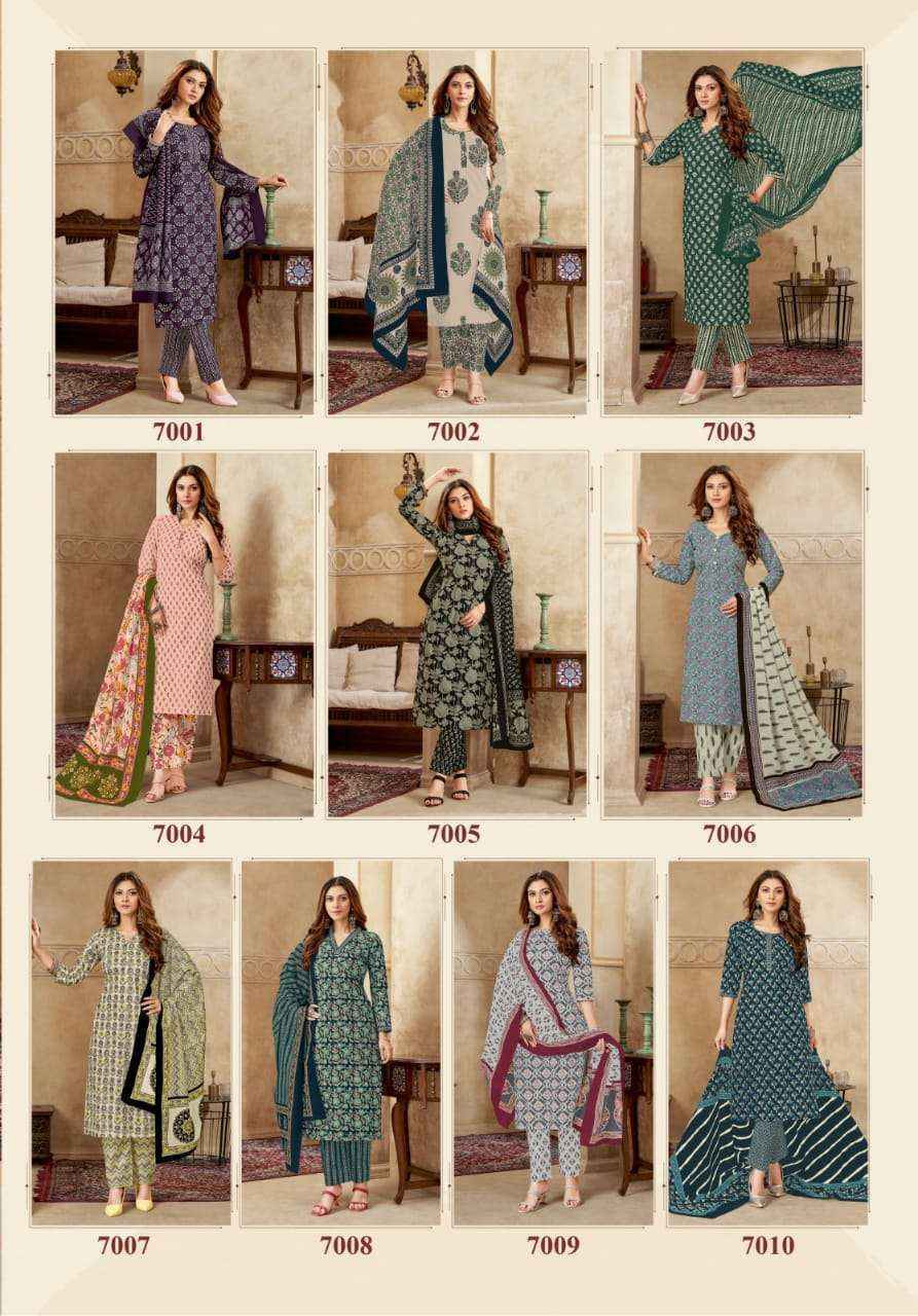 Mayur Creation Jaipuri Vol 7 Readymade Cotton Dress 10 pcs Catalogue