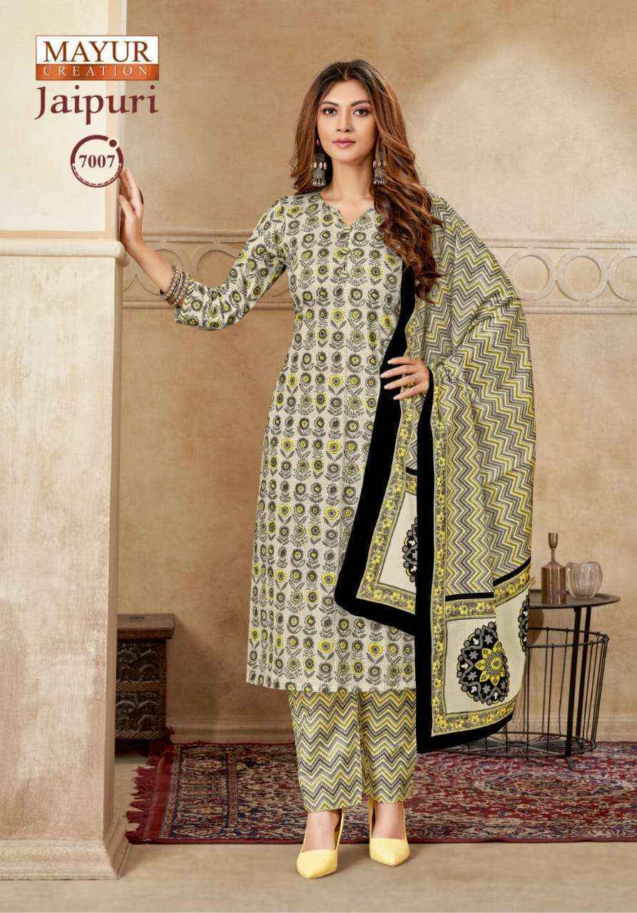 Mayur Creation Jaipuri Vol 7 Readymade Cotton Dress 10 pcs Catalogue