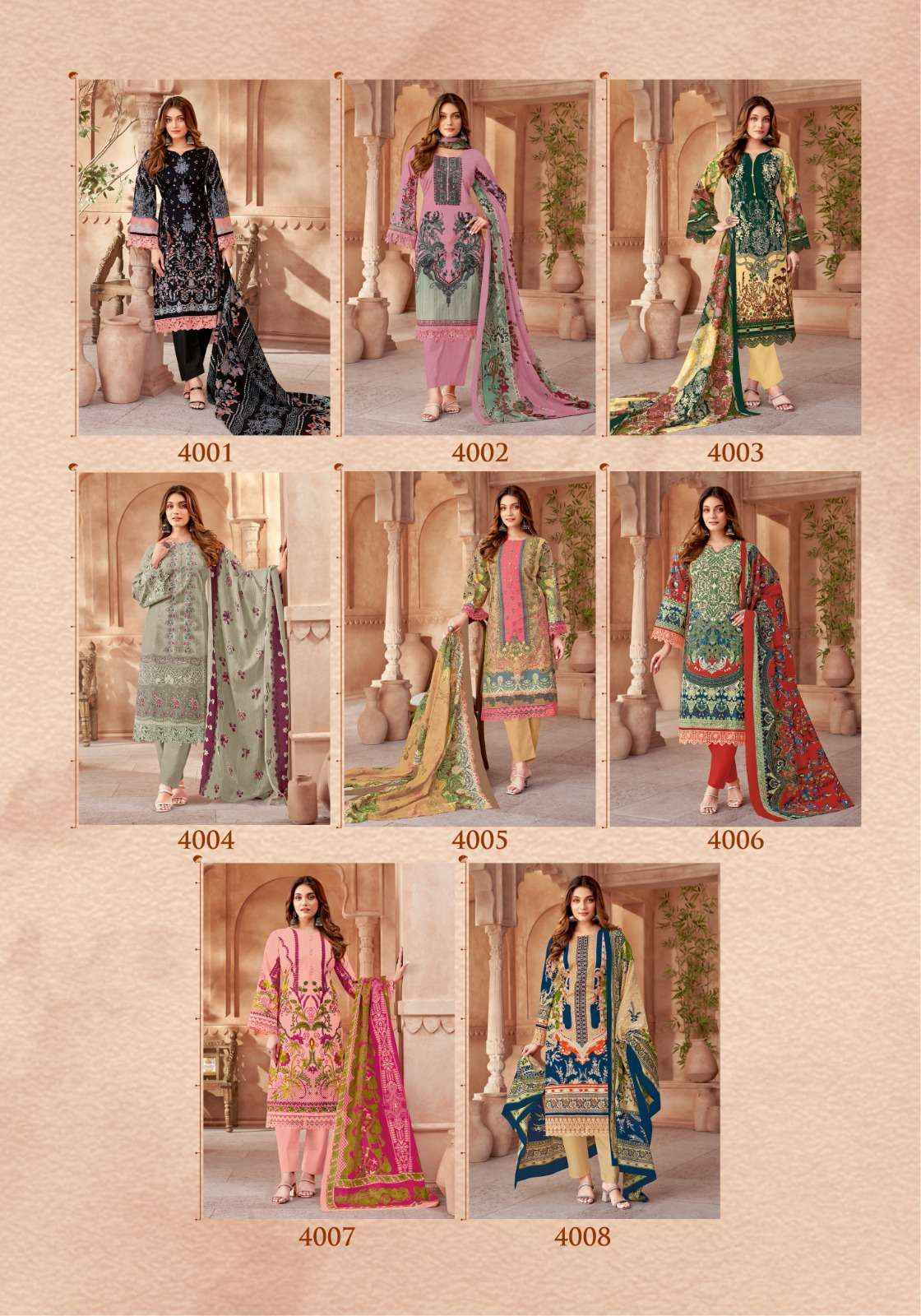 Mayur Creation Nigar Vol-4 Cotton Dress Material 8 pcs Catalogue