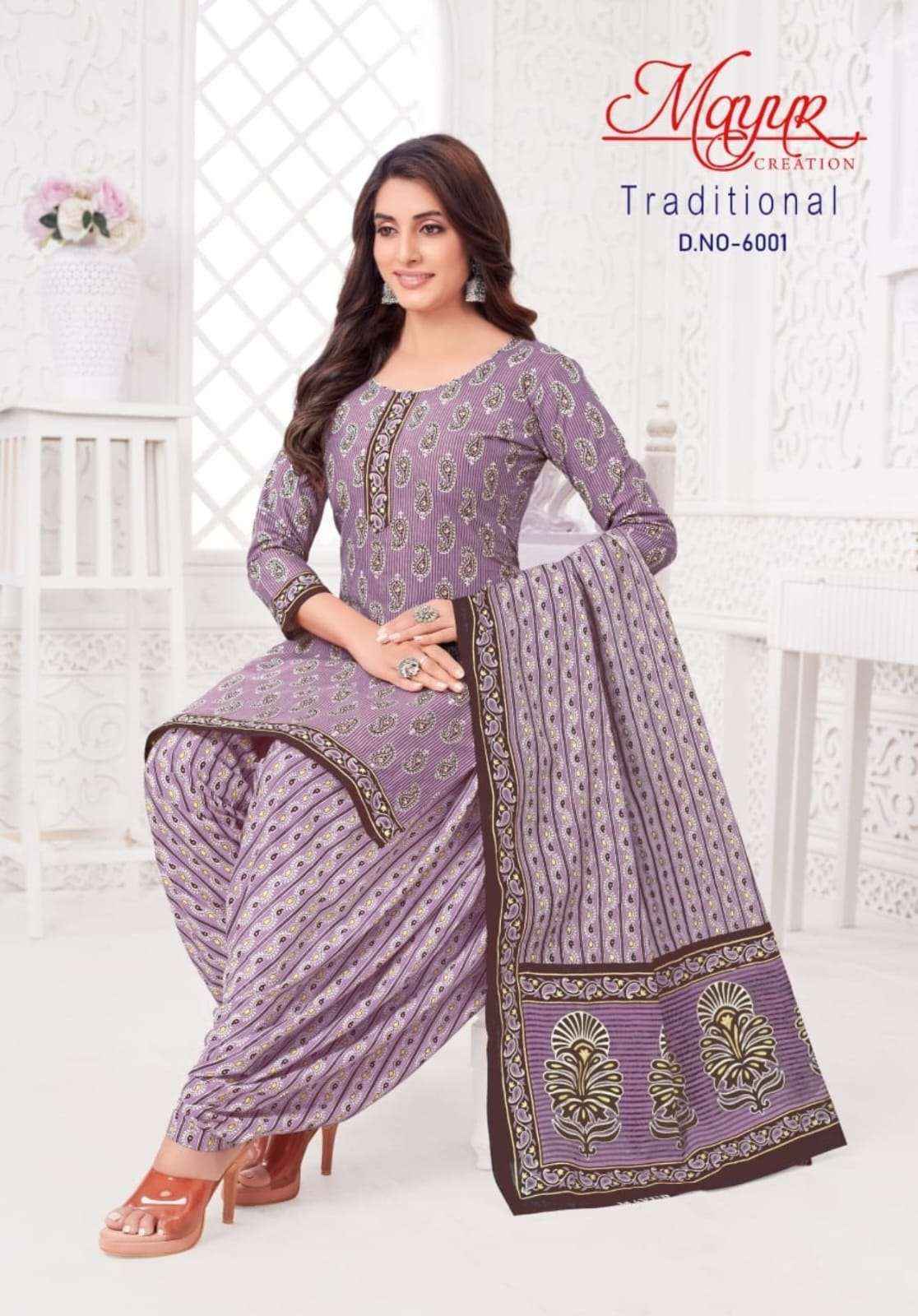 Mayur Creation Traditional Vol 6 Cotton Dress Material 10 pcs Catalogue