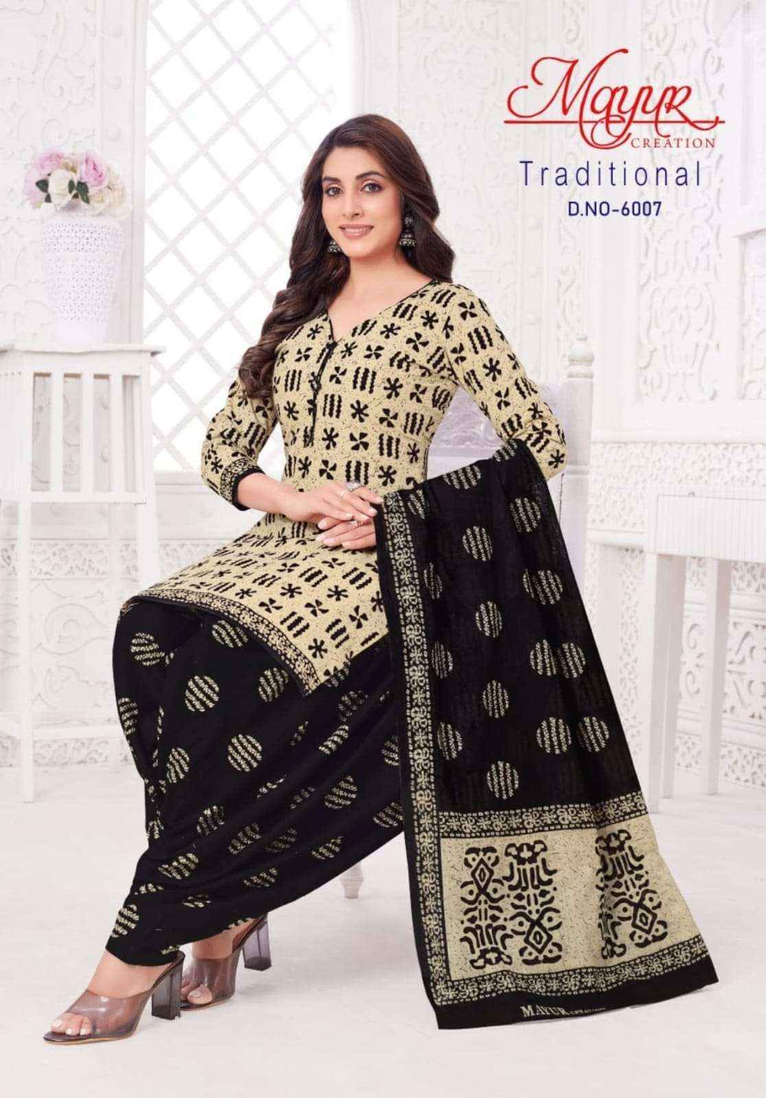 Mayur Creation Traditional Vol 6 Cotton Dress Material 10 pcs Catalogue