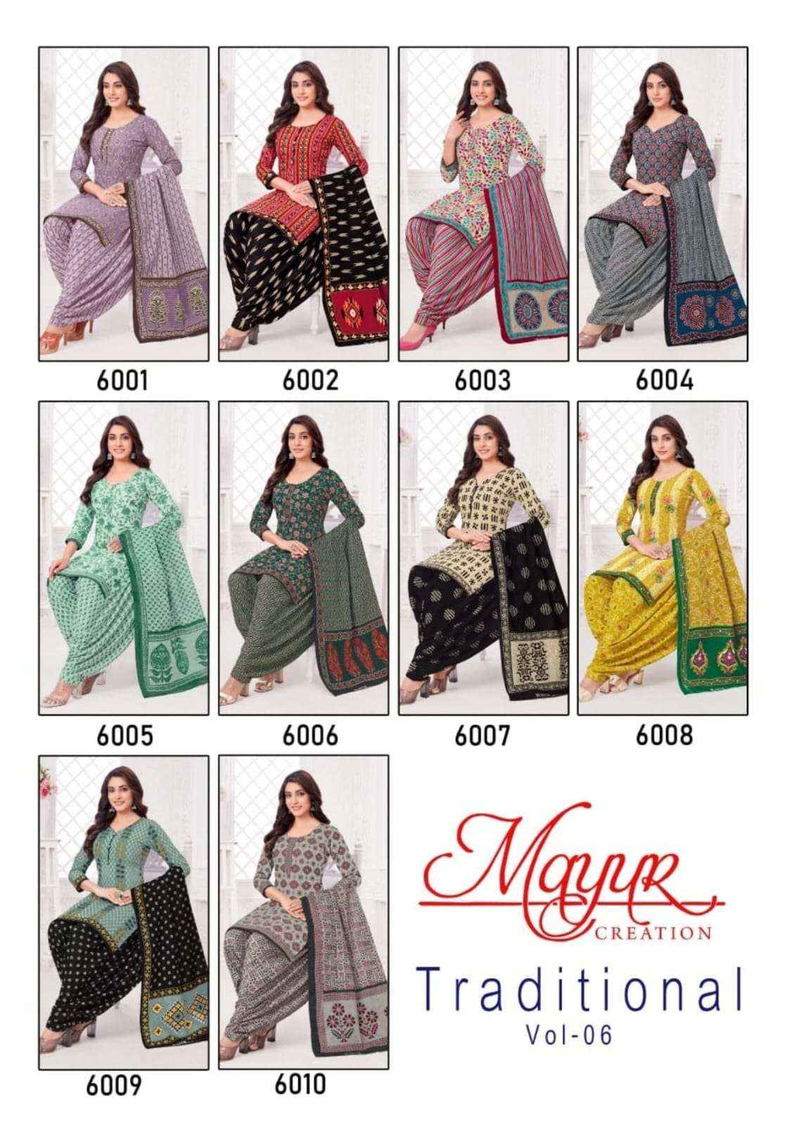 Mayur Creation Traditional Vol 6 Cotton Dress Material 10 pcs Catalogue