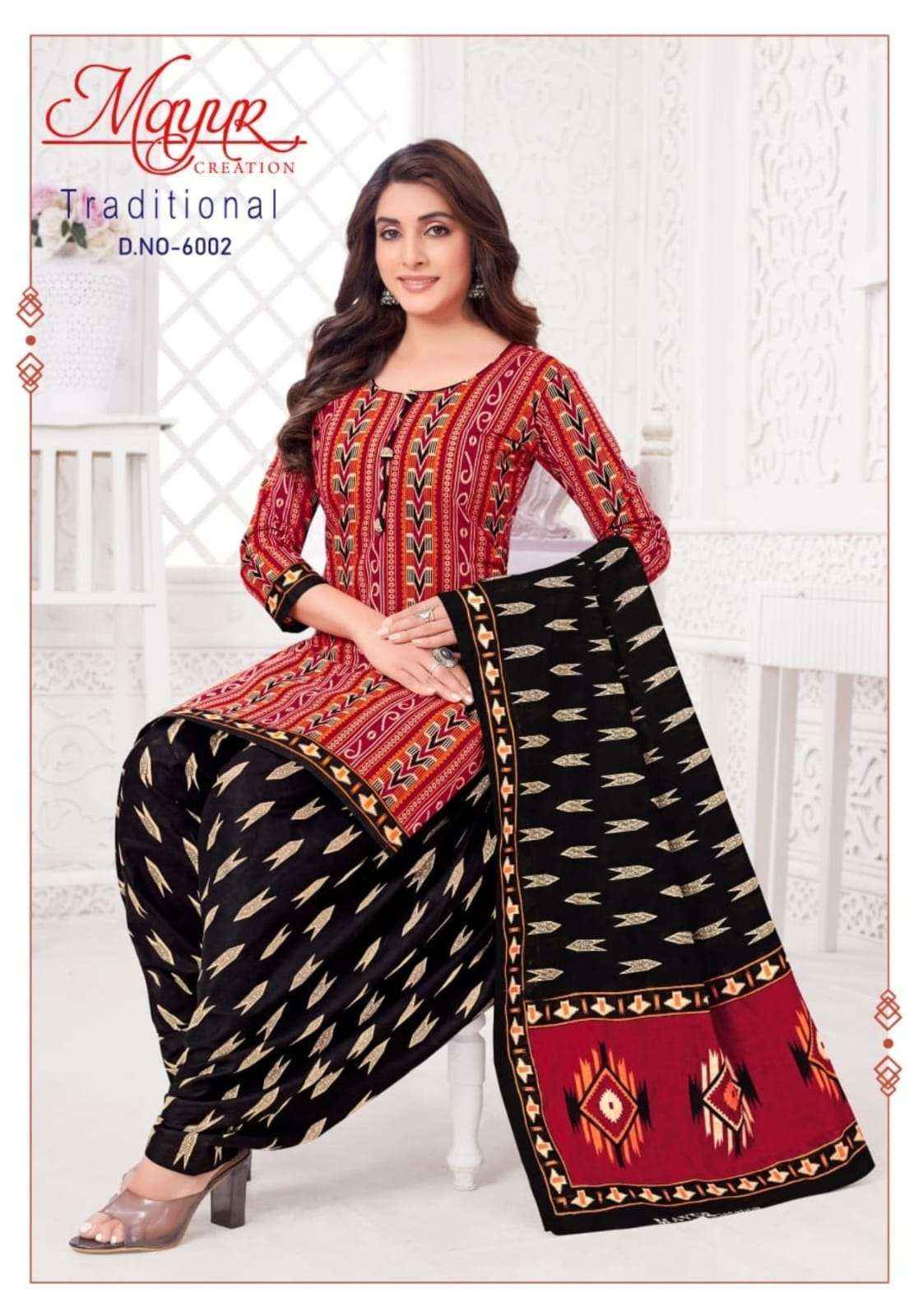 Mayur Creation Traditional Vol 6 Cotton Dress Material 10 pcs Catalogue