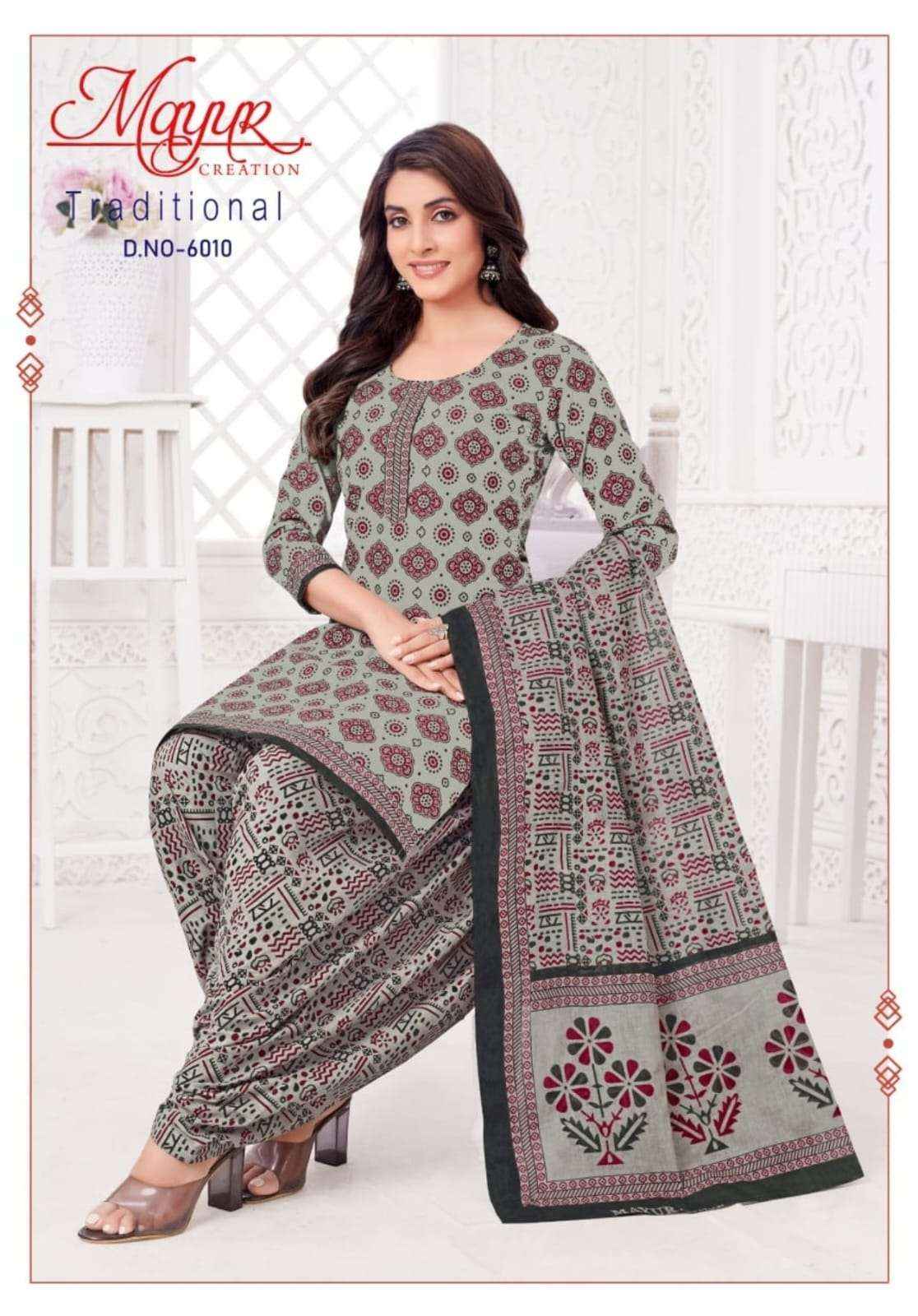 Mayur Creation Traditional Vol 6 Cotton Dress Material 10 pcs Catalogue