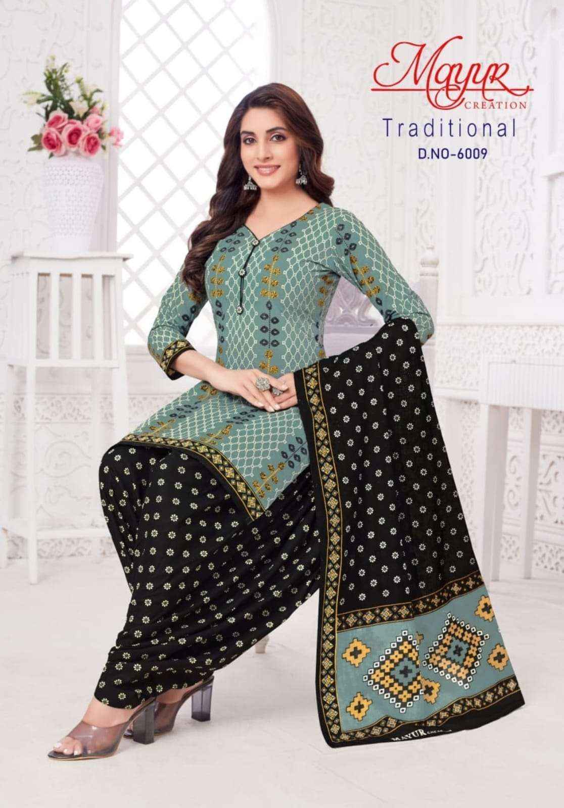 Mayur Creation Traditional Vol 6 Cotton Dress Material 10 pcs Catalogue