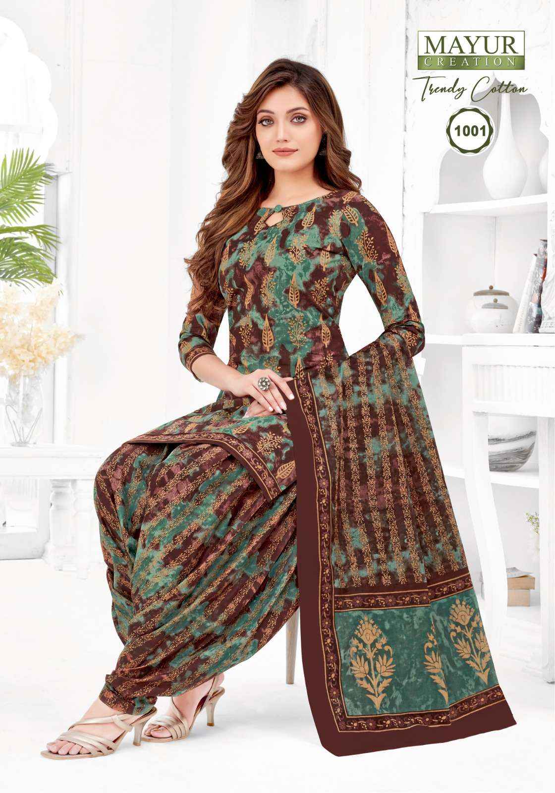 Mayur Creation Trendy Cotton Vol 1 Cotton Dress Material 10 pcs Catalogue