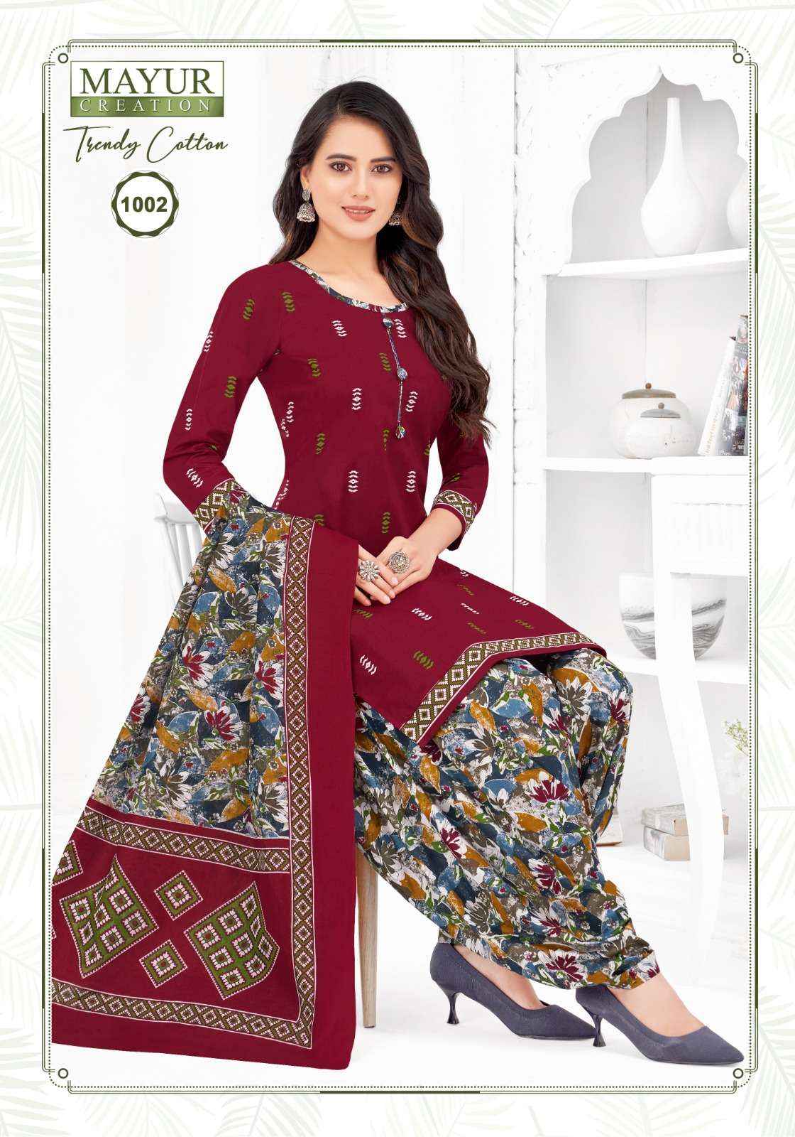 Mayur Creation Trendy Cotton Vol 1 Cotton Dress Material 10 pcs Catalogue