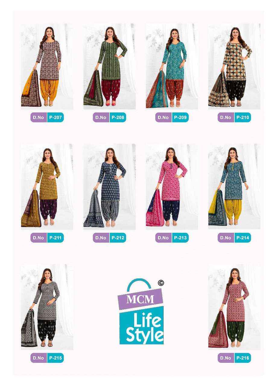 Mcm Lifestyle Poshak Patiyal Vol 2 Cotton Dress Material 10 pcs Catalogue