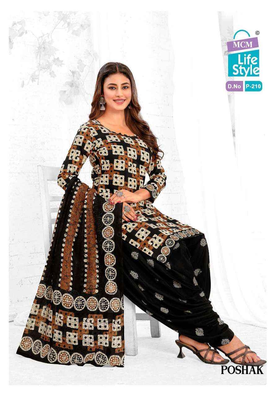 Mcm Lifestyle Poshak Patiyal Vol 2 Cotton Dress Material 10 pcs Catalogue