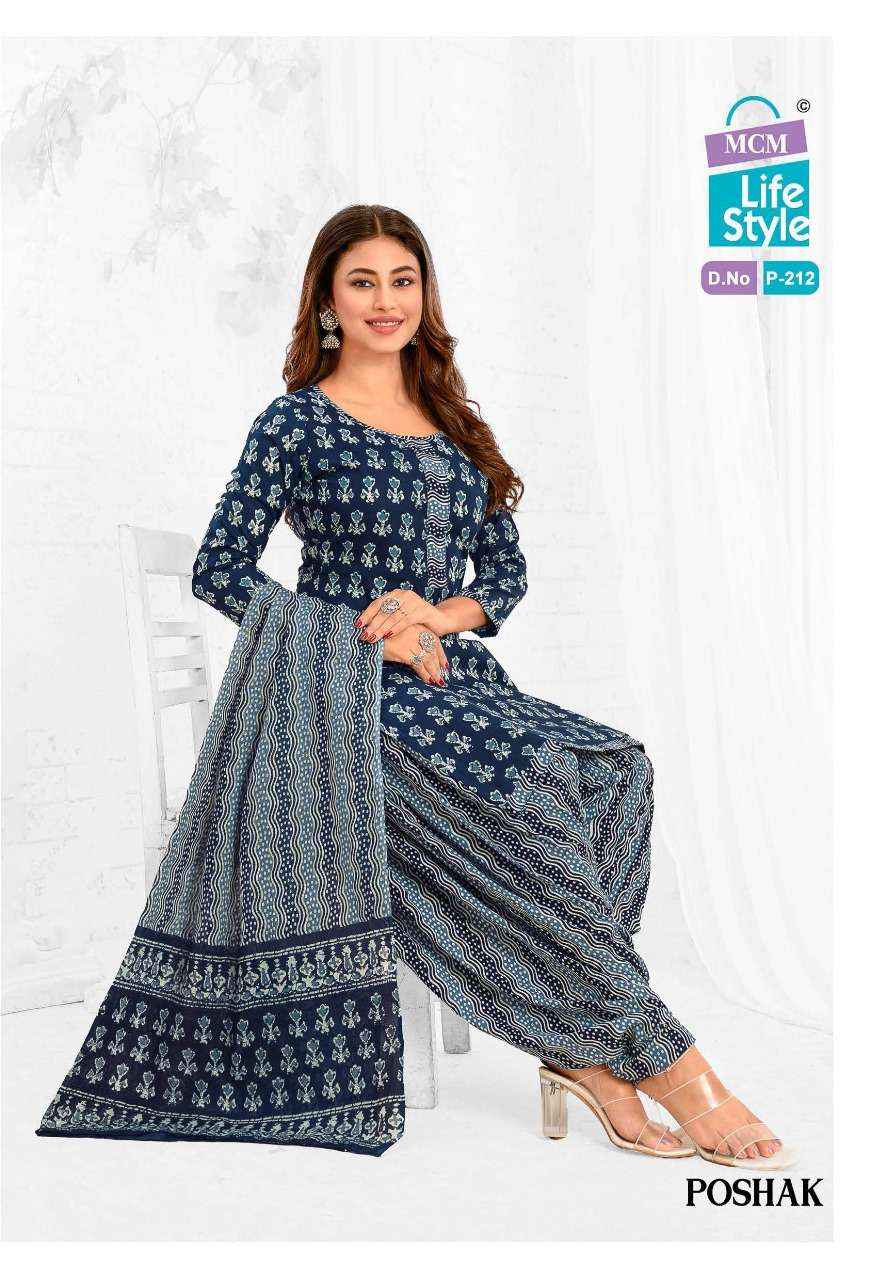 Mcm Lifestyle Poshak Patiyal Vol 2 Cotton Dress Material 10 pcs Catalogue