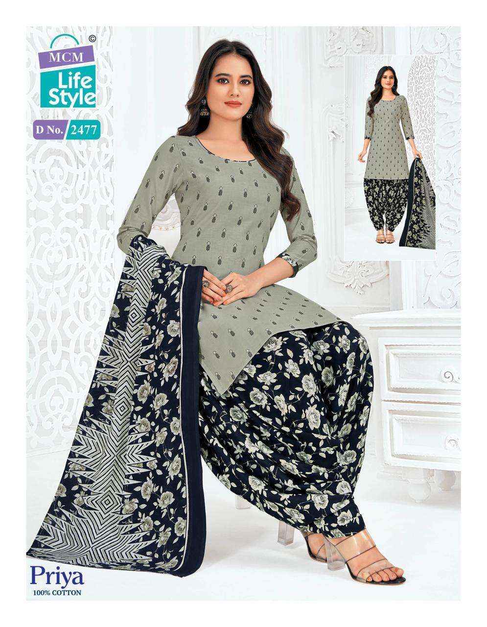 MCM Lifestyle Priya Vol 24 Cambric Cotton Dress Material 32 pcs Catalogue