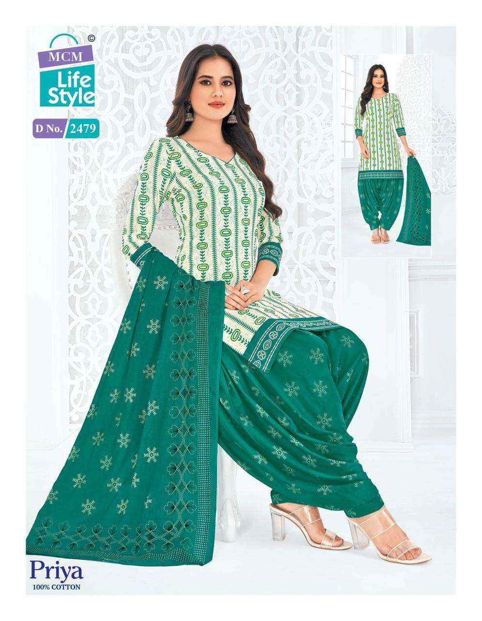 MCM Lifestyle Priya Vol 24 Cambric Cotton Dress Material 32 pcs Catalogue