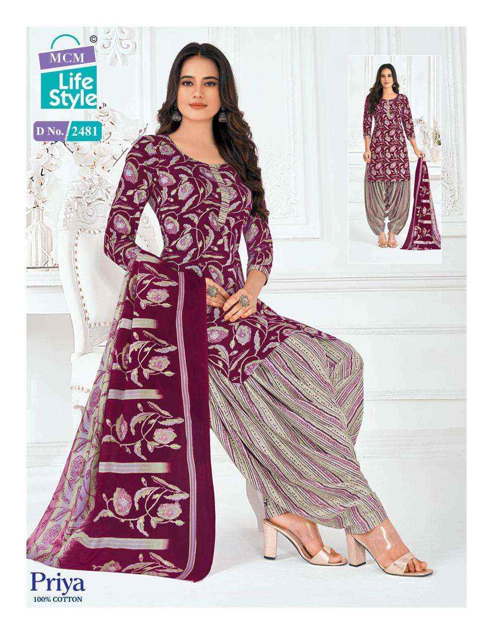 MCM Lifestyle Priya Vol 24 Cambric Cotton Dress Material 32 pcs Catalogue