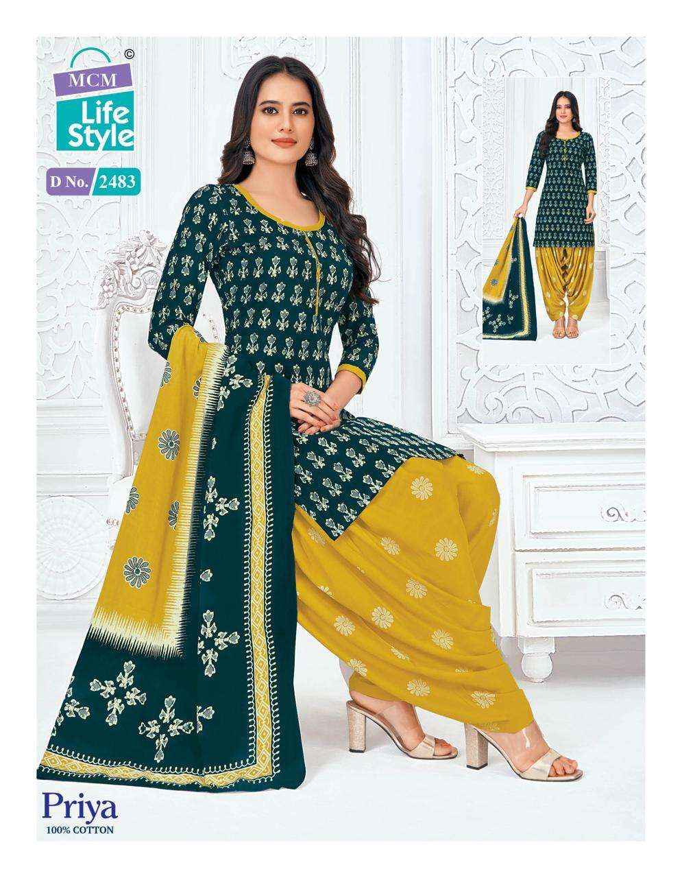 MCM Lifestyle Priya Vol 24 Cambric Cotton Dress Material 32 pcs Catalogue