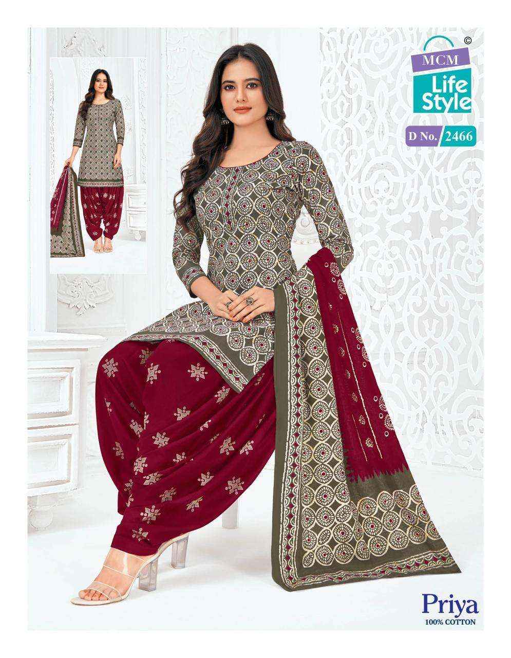 MCM Lifestyle Priya Vol 24 Cambric Cotton Dress Material 32 pcs Catalogue