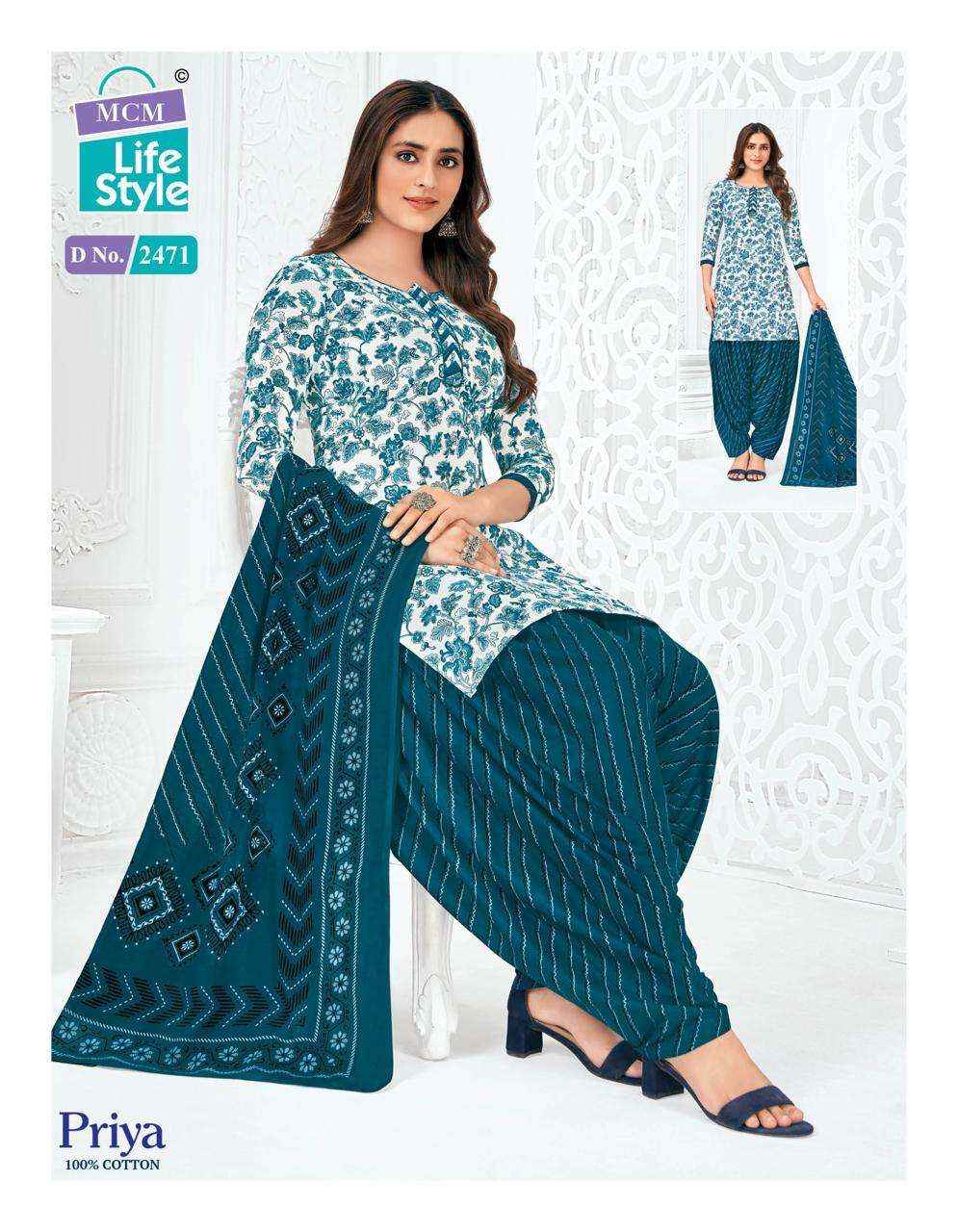 MCM Lifestyle Priya Vol 24 Cambric Cotton Dress Material 32 pcs Catalogue