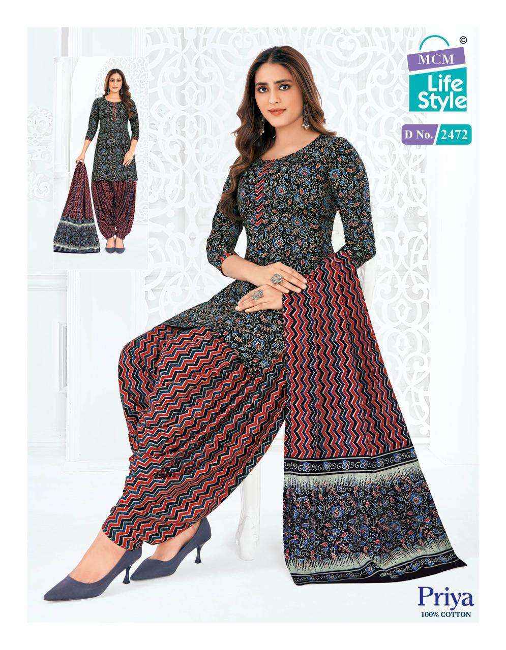 MCM Lifestyle Priya Vol 24 Cambric Cotton Dress Material 32 pcs Catalogue