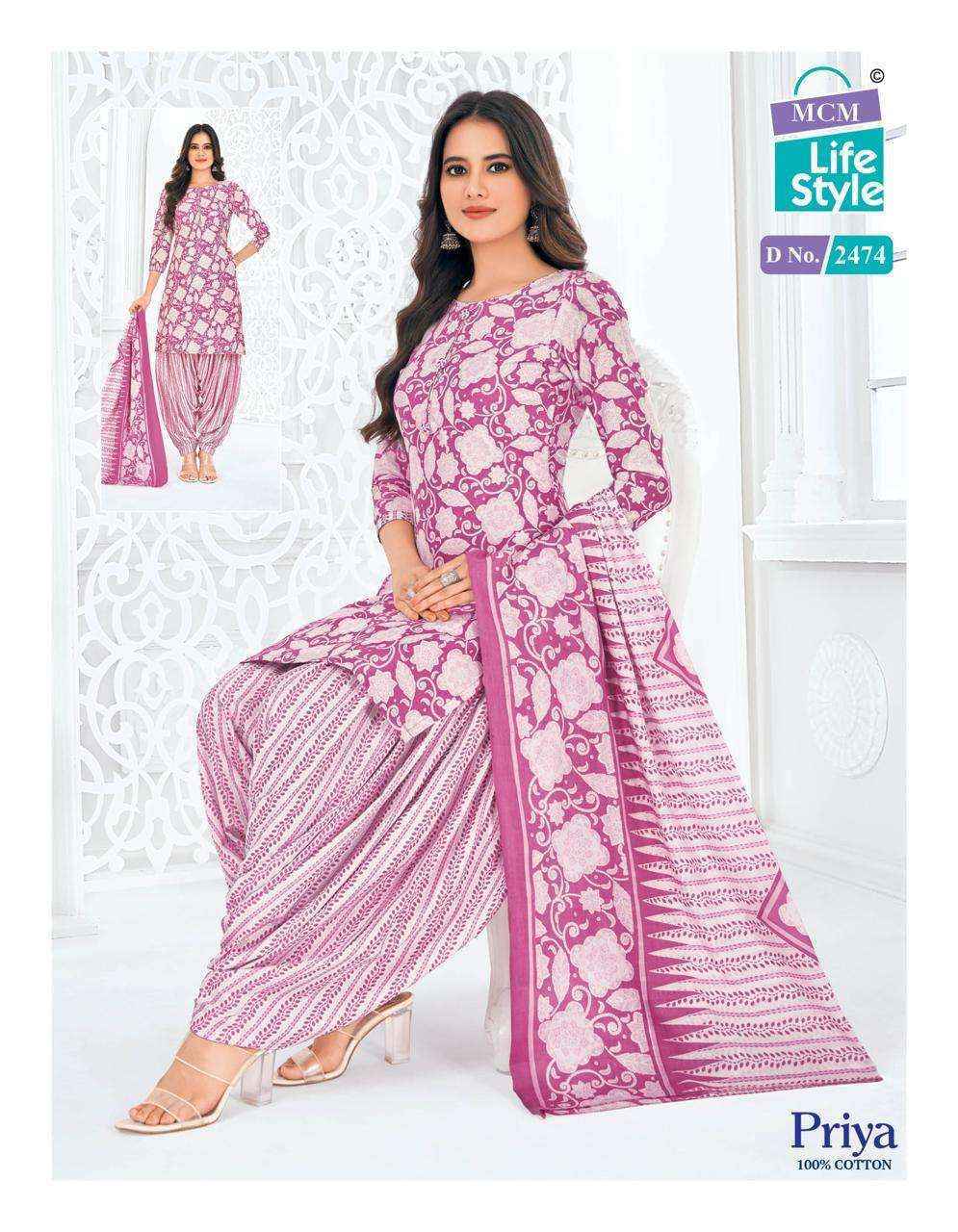 MCM Lifestyle Priya Vol 24 Readymade Cambric Cotton Dress 32 pcs Catalogue