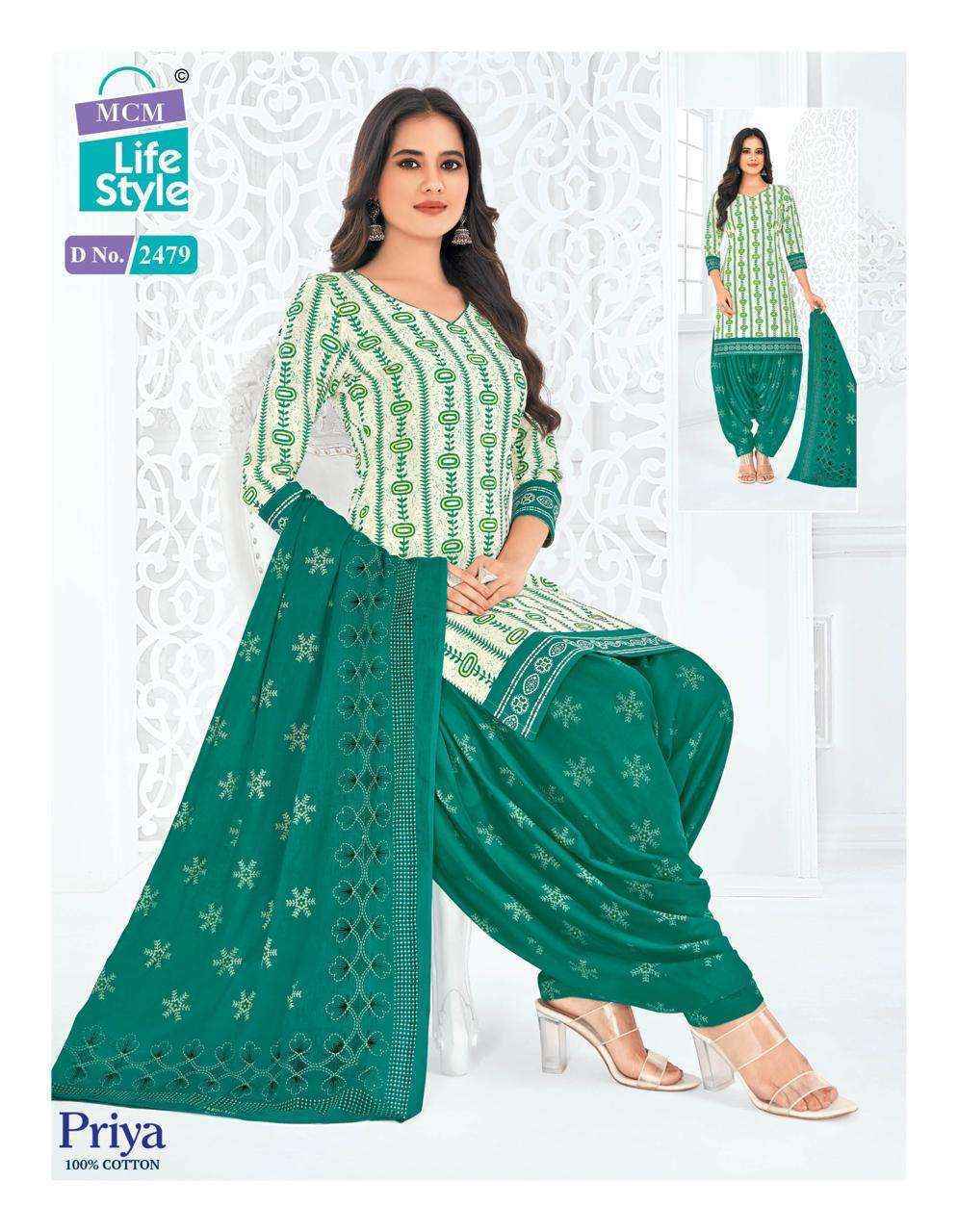 MCM Lifestyle Priya Vol 24 Readymade Cambric Cotton Dress 32 pcs Catalogue