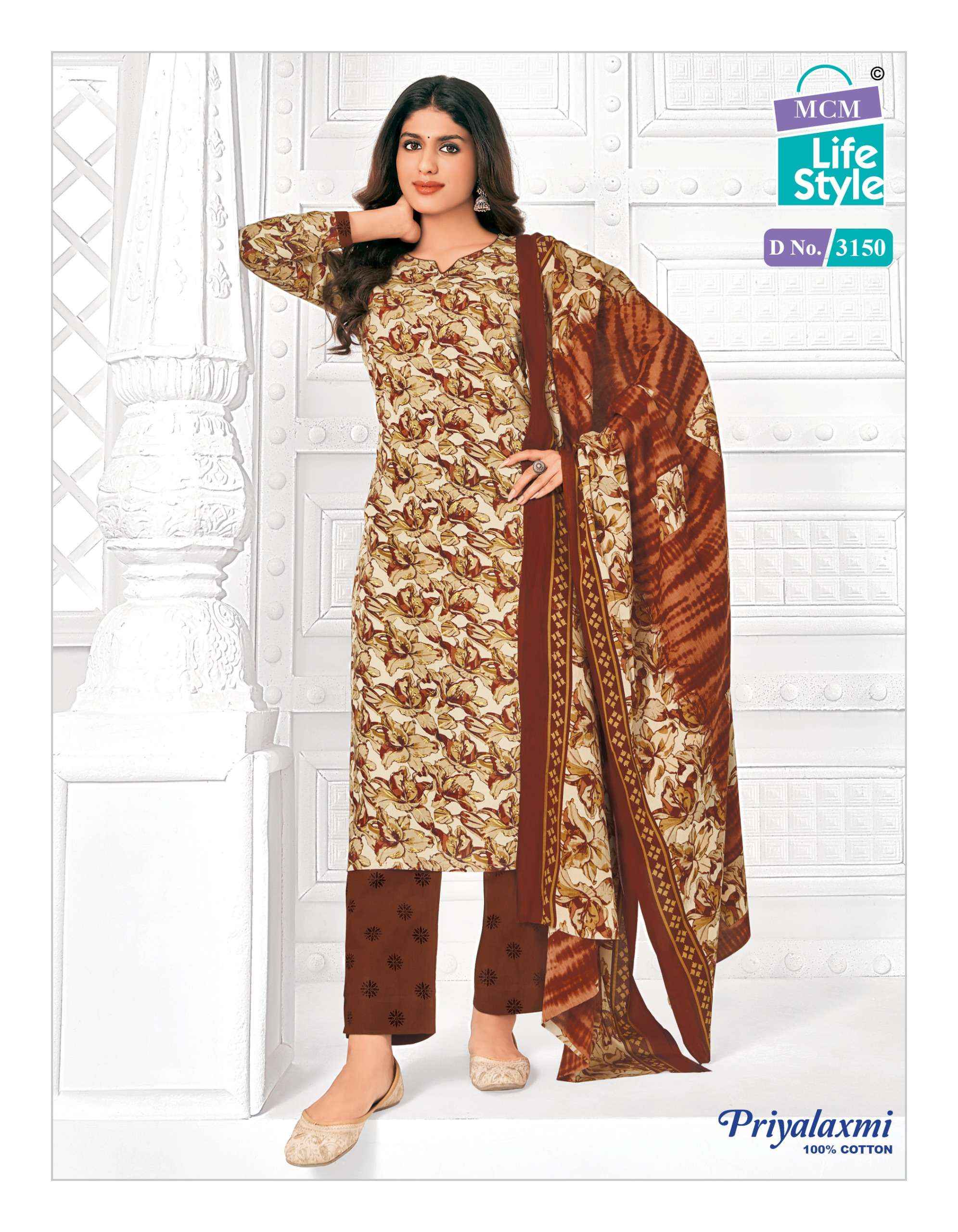 MCM Lifestyle Priyalaxmi Vol 31 Cotton Dress Material 20 pcs Catalogue