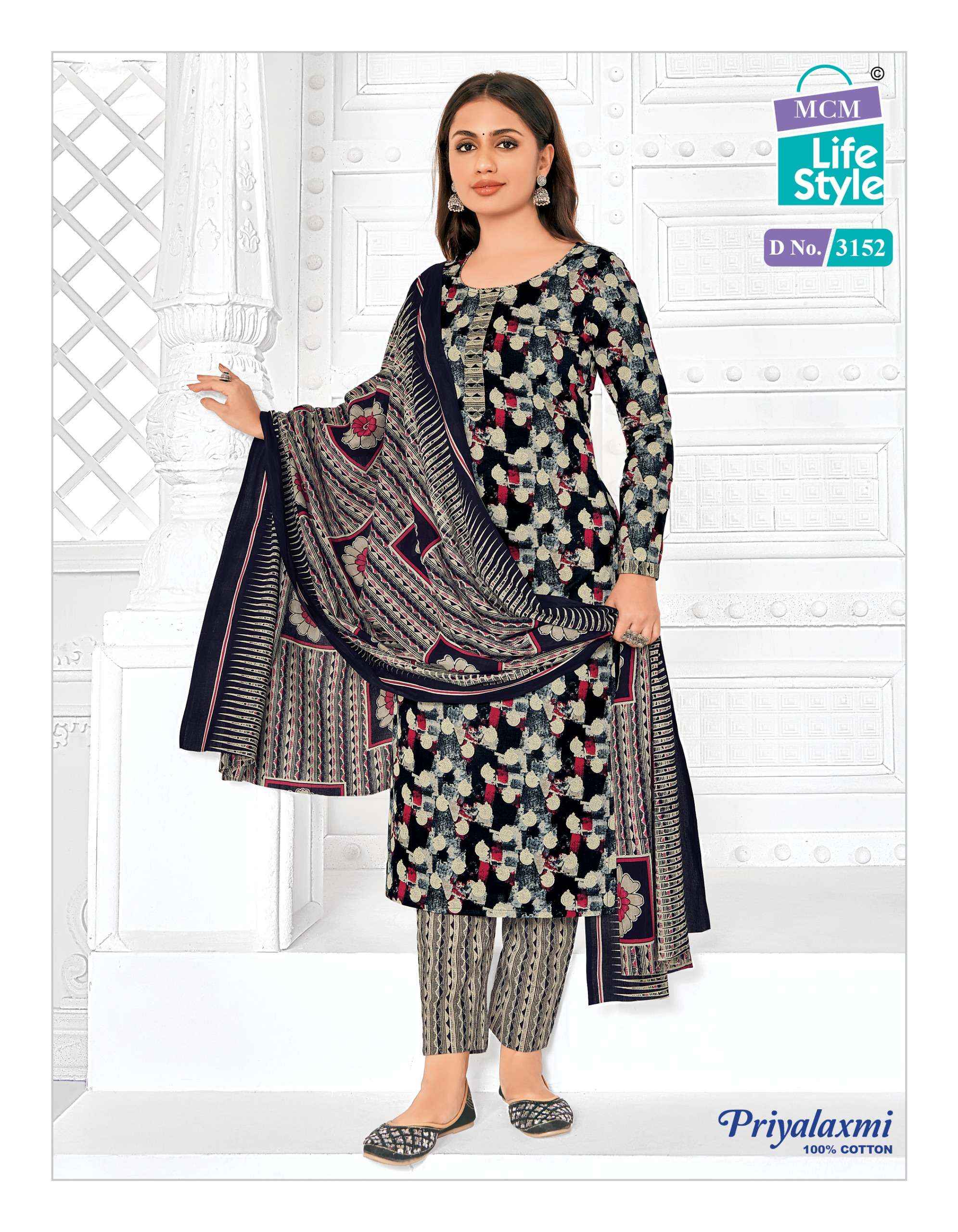 MCM Lifestyle Priyalaxmi Vol 31 Cotton Dress Material 20 pcs Catalogue