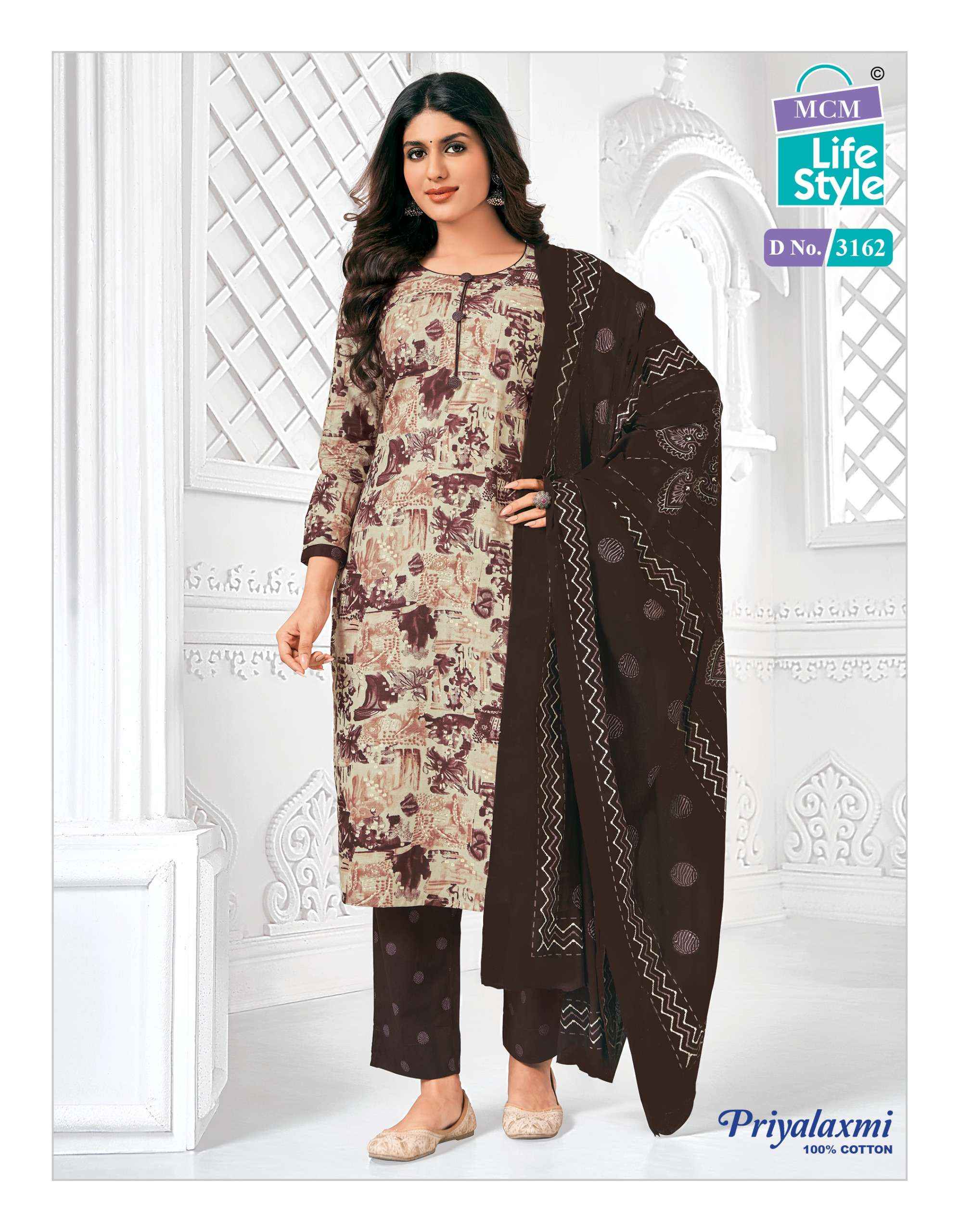 MCM Lifestyle Priyalaxmi Vol 31 Cotton Dress Material 20 pcs Catalogue