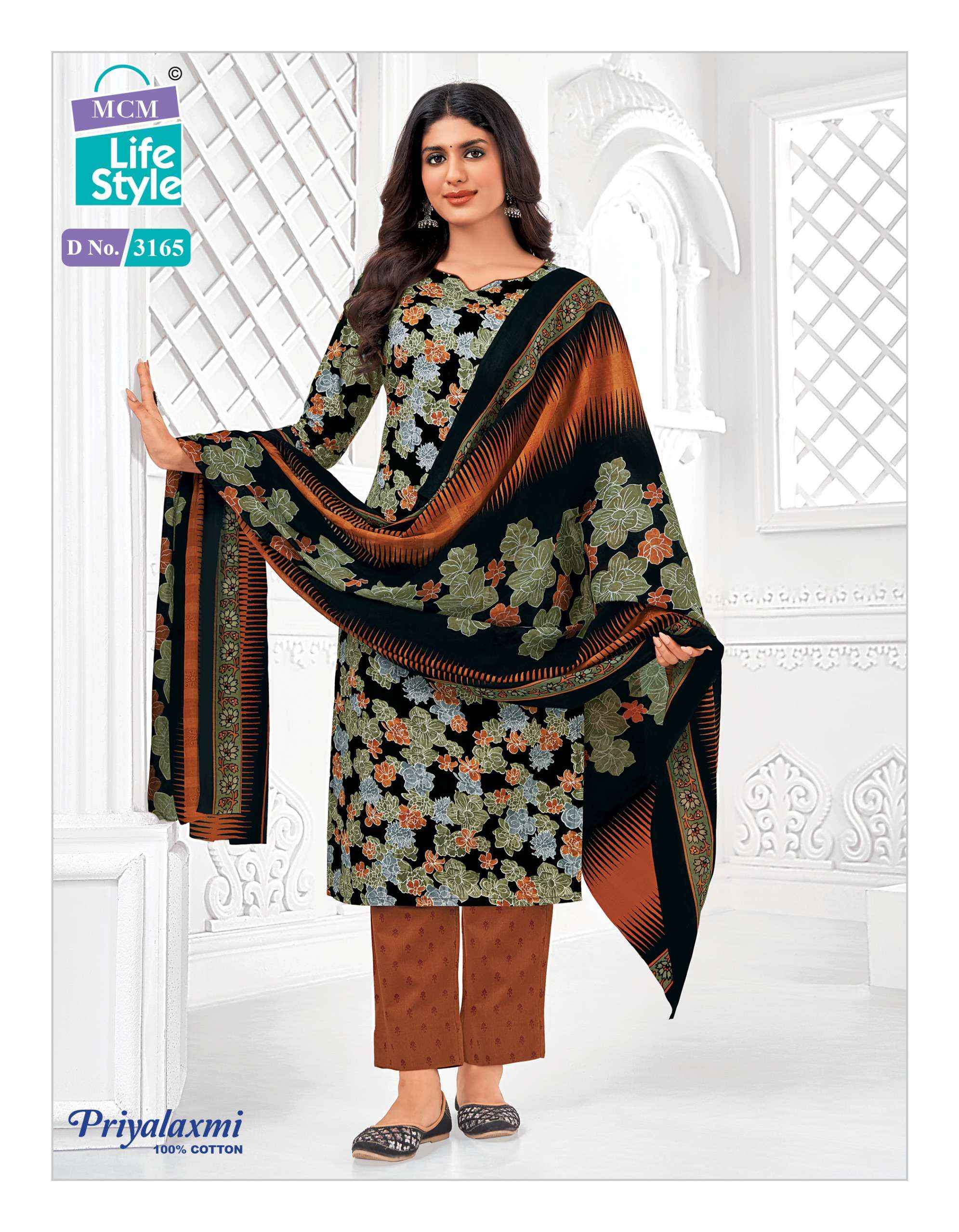 MCM Lifestyle Priyalaxmi Vol 31 Cotton Dress Material 20 pcs Catalogue