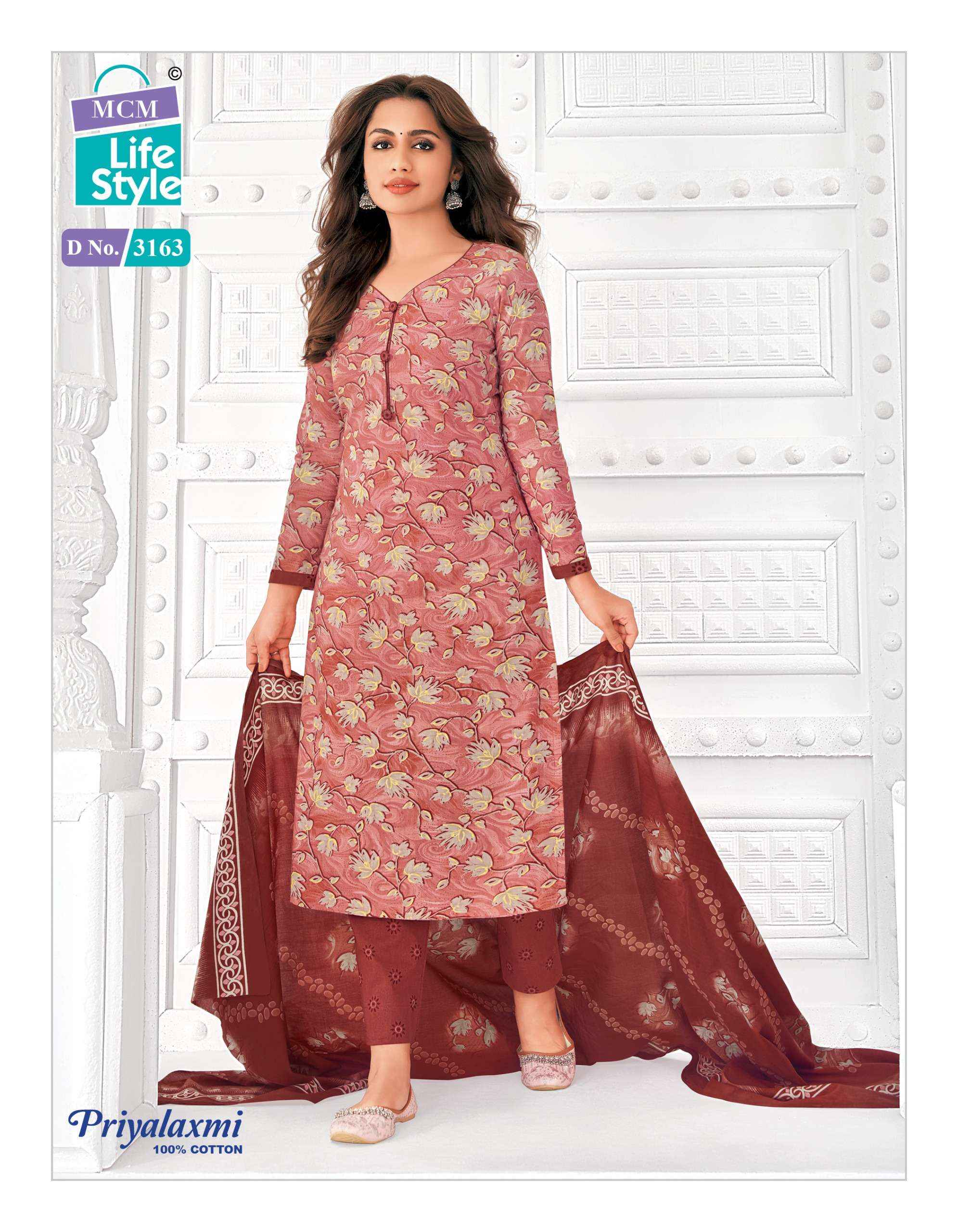 MCM Lifestyle Priyalaxmi Vol 31 Cotton Dress Material 20 pcs Catalogue